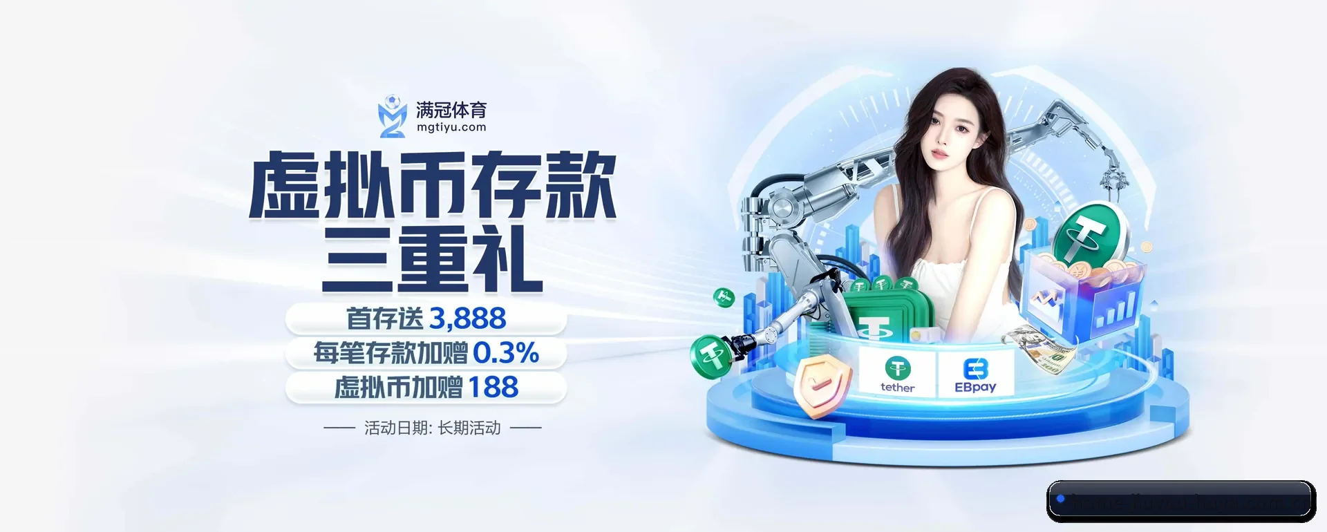 九游体育 APP(jiuyou)